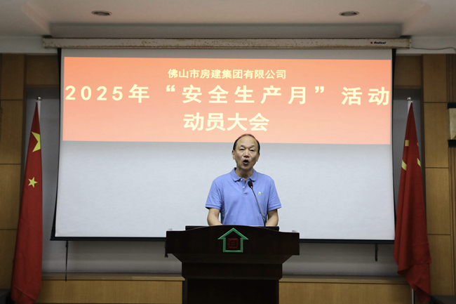 微信图片_20250530095353_副本.jpg