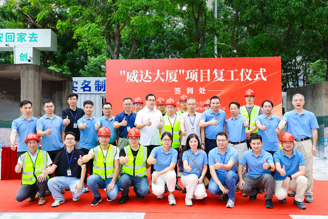 8106abfe4fff66f97feb041e3102fb8_副本.jpg
