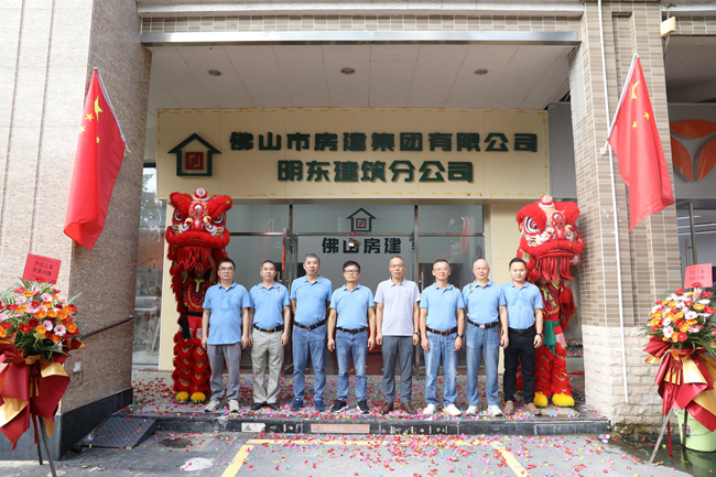 合照_副本.jpg