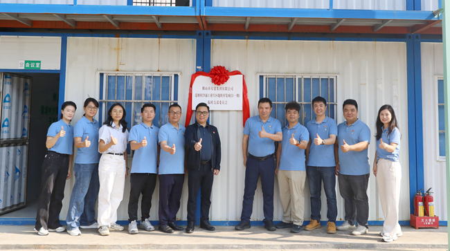 为工程建设筑牢“红色堡垒” ——莲塘村沙涌工业片区地块开发项目临时党支部成立