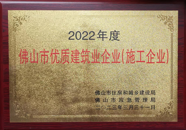 1775610220118404.jpg 2022 (2)_副本.jpg