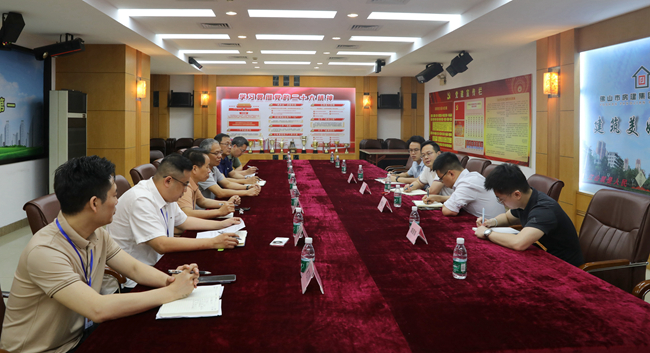 认可施工质量,共谋发展新篇 ——祖庙街道领导一行走访佛山房建集团